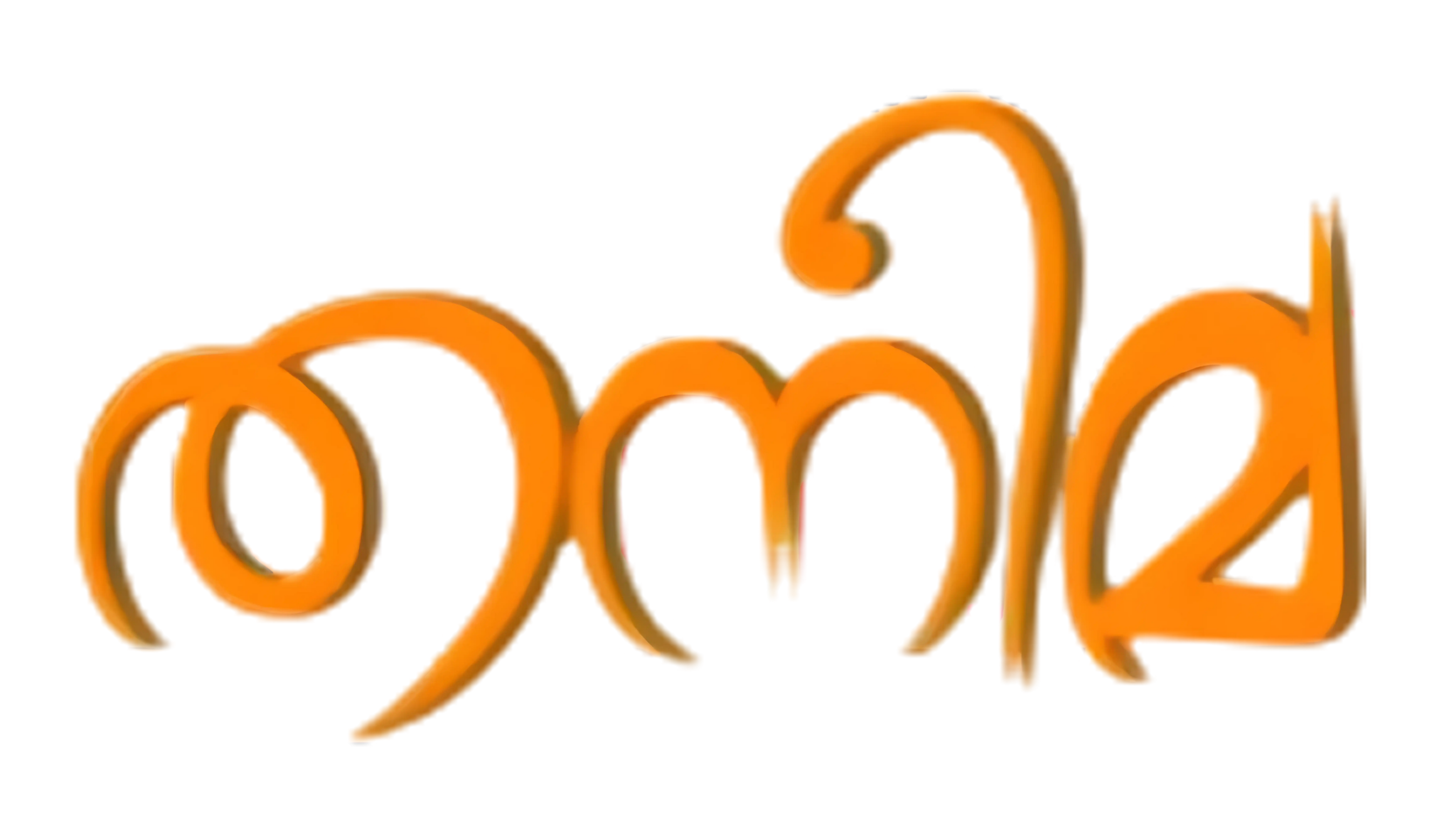 Thanima Logo
